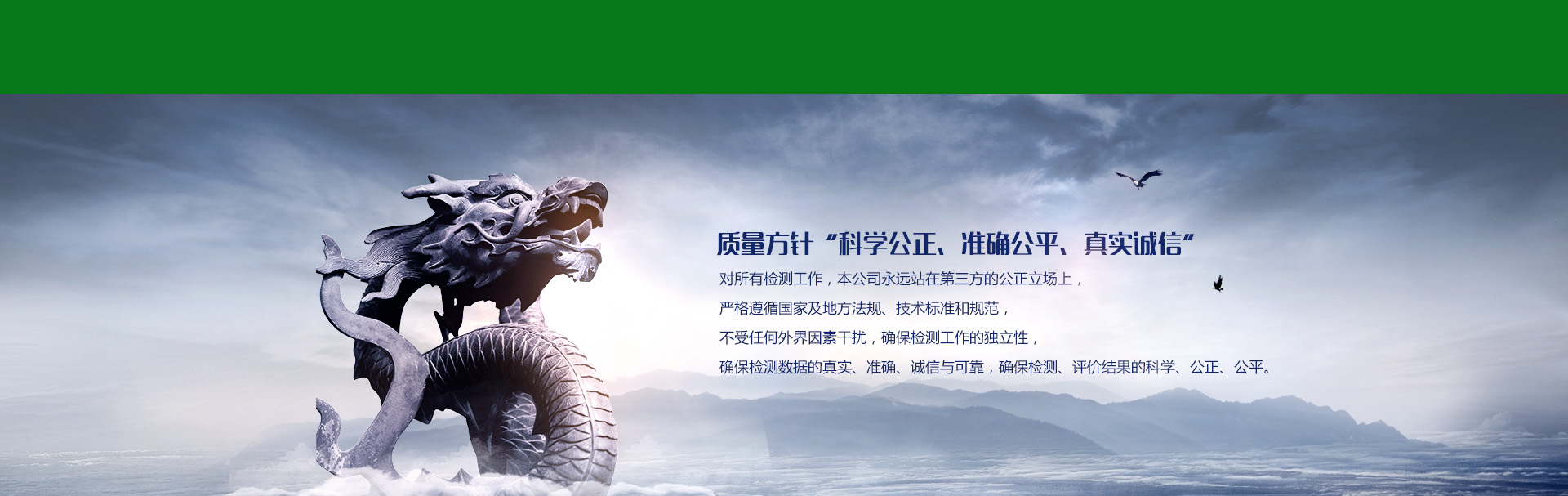 精準土壤檢測：解鎖農田的無限潛能(圖3)