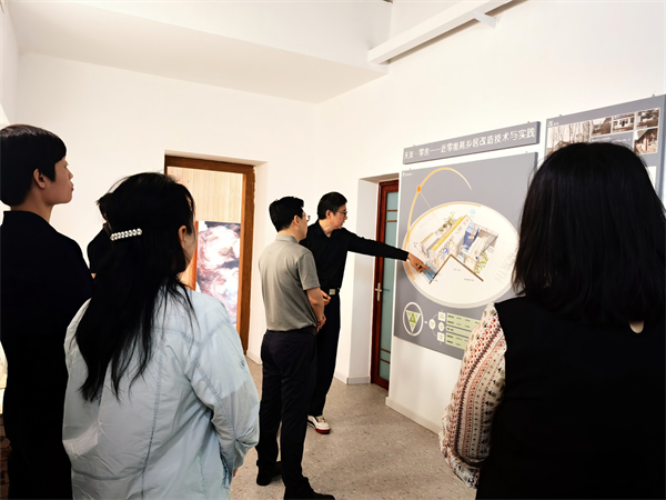 2023年5月7日會同武清區大孟莊鎮政府到北京大興參觀考察近零能耗建筑·零舍(圖3)